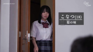 [GVH-791] A rebellious big-breasted J○ little sister soaked from a sudden downpour is confined and r