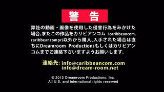 Sin Censura - Orgía entre Amigos (Yuri Honma)