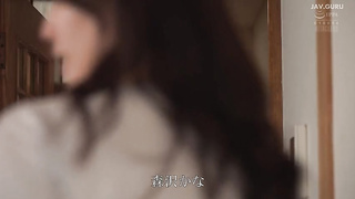 [SAME-165] (English subbed) Continuously violated like crazy beside my beloved son, Iioka Kanako