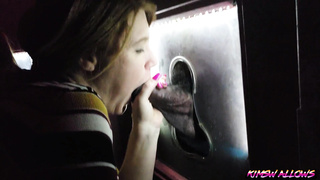 KimSwallows Gloryhole 2 video