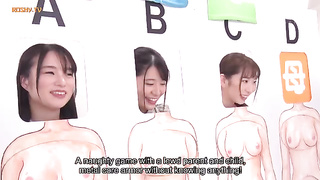 [RCTD-590] If youre a son, try to guess your mothers naked body! Big-boobed mom after a long time, 3