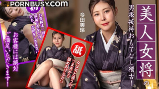 Mirei porn - Hospitality tporning with a beautiful hostess