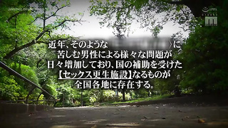 [MIDA-436] I volunteered at an aphrodisiac addiction facility, and now lust monster men are constant