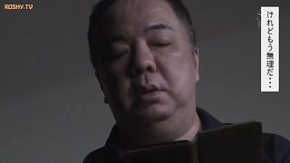 [MUDR-244] In my stepdaughter’s bath… Continuous seeding my stepdaughter. Hoshino Natsuki, Oki Rei