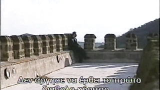 Witness To Indecency (Italy 1998, Karen Lancaume, Dina Jewel) (720)