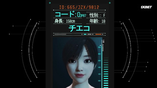 Неоновые ночи, Токийская капсула Минет наездницы Чиэко и сенсация камшота 1 серия