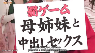 [RCTD-450] Lewd Step-family Takes An Unexpected Turn Into Fakecest During A Perverted Game. Step-son