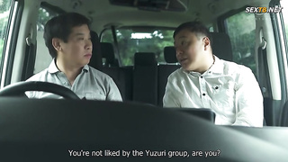 [JUQ-587] A Substitute Ra-e Hot Springs Trip where I, Sacrificed My Body for the Sake of My Family –