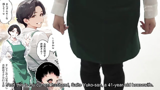 [URE-130] Taking a 41-year-old part-time housewife. Mito Kana