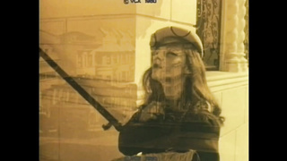 Dyanne Thorne - Lollipop Palace (1976) - 1hr 16min