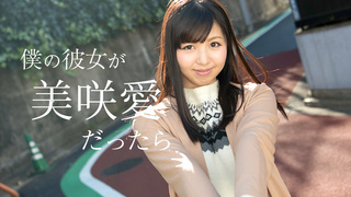 XXX JAV FULL FREE XXX