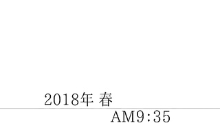 Suzu Honjo obscene juices. Sweat, saliva, sperm, covered in juices non-stop