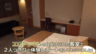 Sharing A Room With Big-Tits Boss Who Is A News Anchor On A Business Trip... She Couldn't