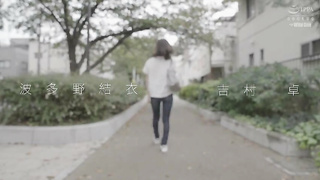 Married Woman Maid NTR I Was Working For This Perverted Couple Who Set Me Up And Got Me Fuc