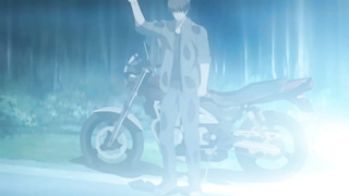 Hachishaku episode 1