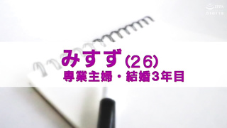 Magic mirror japanese wife gangbang