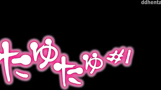 Tayu Tayu The Animation OVA 01