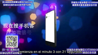 MIMK-052 El cuerpo de mi tía es demasiado agradable sub esp - Haruna Hanana