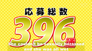 RCTD-191 ENGLISH SUBTITLE