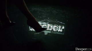 Emily Willis & Maitland Ward - The Muse