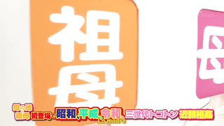 Rctd-232-1-1-1-1 sub esp