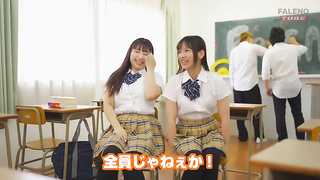 [MFT-012] 2 famous school Yariman girls have their eye on me and discreetly have sex around to pleas