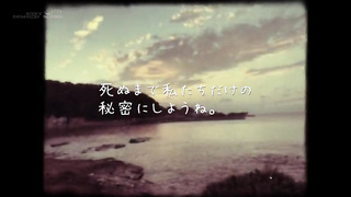 [SDMF-003] I Continued Sucking On My Sister's Tits And It Has Been 10 Years since. Pink Color VOL. 5