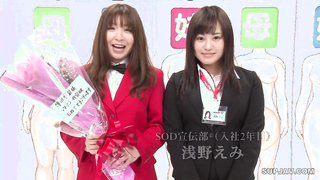 RCT-607If you're a boy, try to guess the naked mother and sisters! Family + aunt's family all play