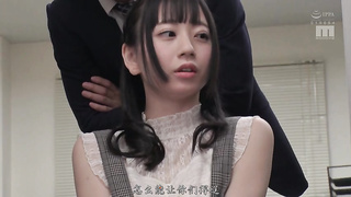 She Can't Go Anywhere