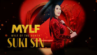 Suki Sin - Let The Sin Begin