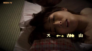 [NSPS-496] Rental Wife 6 Please Play with My Proud Body! Ayana Rina