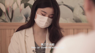 helps boy treat impotence by making him fantasize about having sex with his teacher