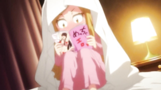 Modaete Yo, Adam-Kun - Episode 4