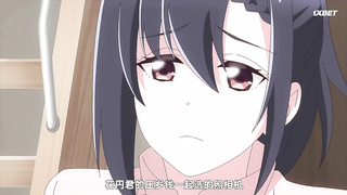 Ночная жизнь! 2