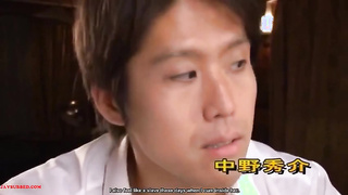 Japanese Wedding With Lots Of Fuck - Azumi Mizushima