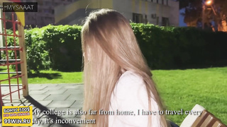 Reconnecting With Adorable Babe