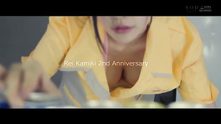 START-023 Rei Kamiki