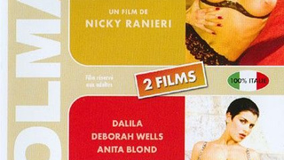 La Grange Aux Louves (1996)