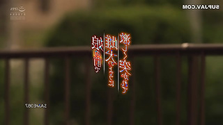 Rion Izumi Gets Pounded Like A Bitch In Front Of Her Daughter - Mako Oda