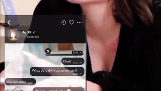 Sexy Neighbor came to have Sex after a like on a Dating App VERTICAL