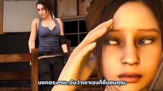 Safe Haven : Refuge - Jill Valentine & Claire Redfield