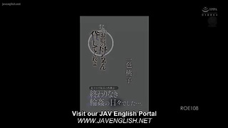 [ROE-108] Hey, lend me your mom! The price for my sons misbehavior endless gangbang Momoko Isshiki