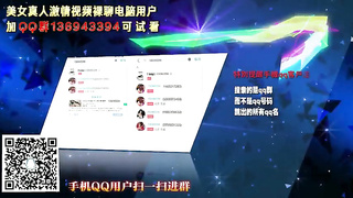 Japanese Mature Slutty Milf In Th Neighbourhood