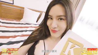 Ai Xi - Black Silk Beauty Gentleman Good