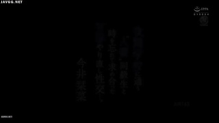 [JUR-163] Youthful Rekindled Sexual Intercourse with a ‘Married Woman’ Classmate Attending Night Sch