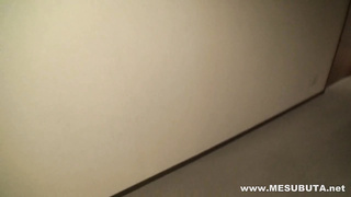 Kana Suzuki - deep sleep