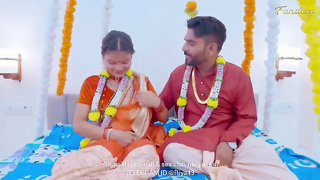 first night suhagrat