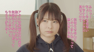 [ START-151 ] A live-action version of the girlfriend who puts up with my cuckold fetish