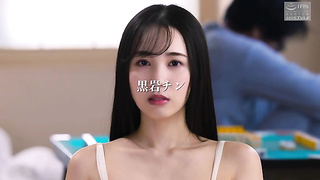 [NSFS-364] Debt-ridden couple. I let other men have my wife. 14. Humiliating cohabitation with filth