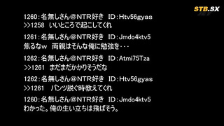 [NGOD-015] Please listen to my tale of being taken by big brown cock manual laborers  Kana Morisawa